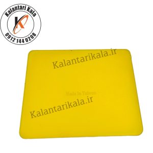 کاردک کد K-46
