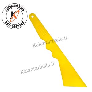 کاردک کد K-44
