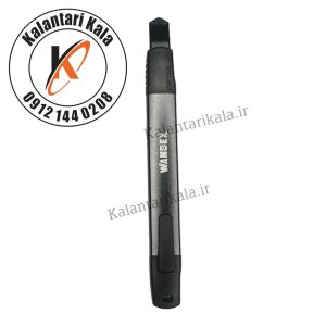 دسته تیغ DT-2 Wandex 218