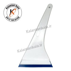 کاردک کد K-61