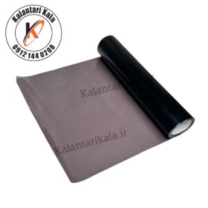 سلفون چراغ مشکی کم رنگ