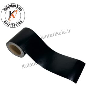 پارکابی رولی رنگ مشکی براق