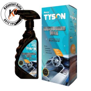 واکس داشبورد نانو خوشبو کننده TYSON