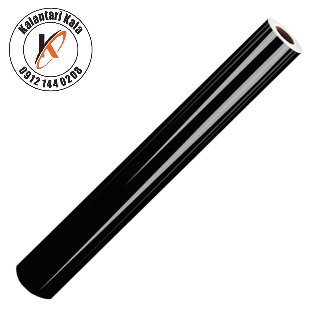 Photoroom_20250611_144551