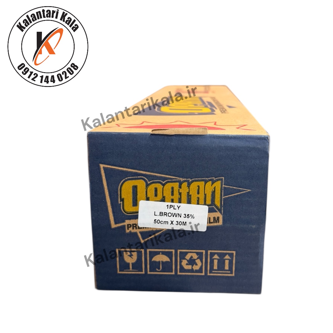 Photoroom_20260202_140801