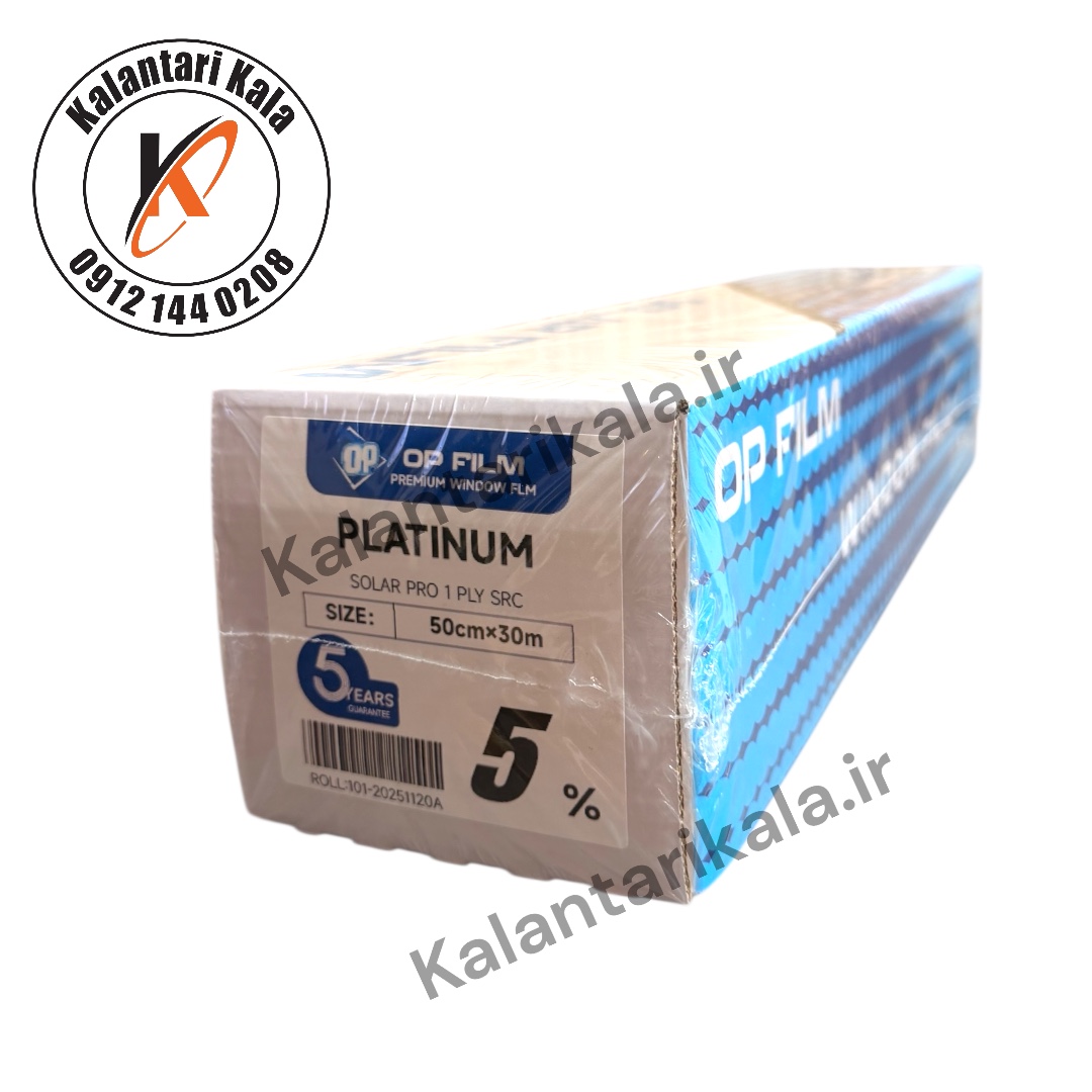 Photoroom_20260415_130547