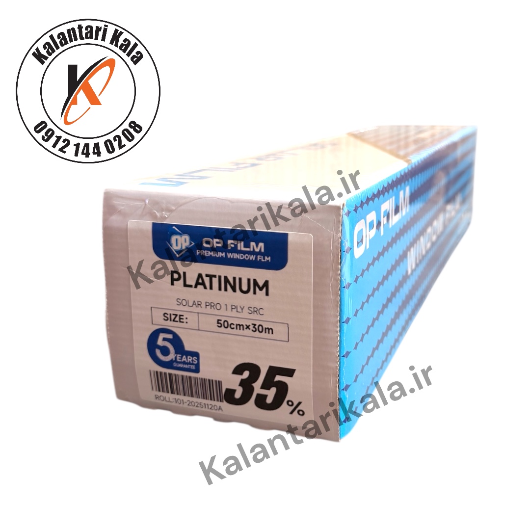 Photoroom_20260415_130622