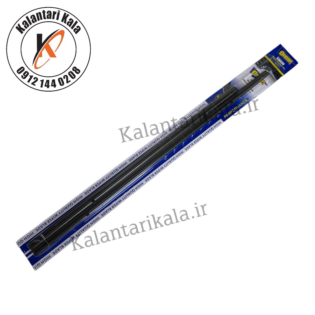 tiba lastik